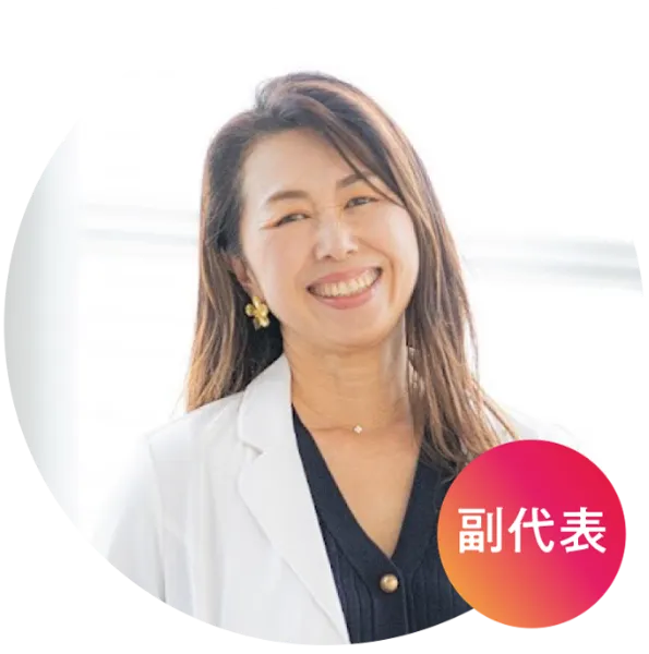 CHIAKI(副代表)のプロフィール写真