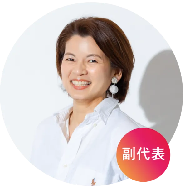 MAKI(副代表)のプロフィール写真