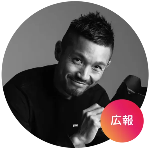 MASAHARU(広報)のプロフィール写真