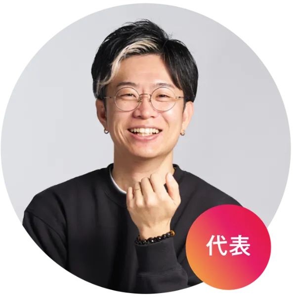 YUKIHIRO(代表・堀内敬弘)のプロフィール写真